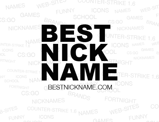 Tm Best Names And Nicknames For Tm